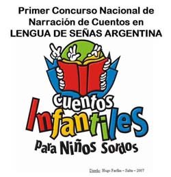 Logo del Concurso