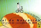 Imagen que identifica el Festival (fragmento)