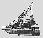 Dibujo que identifica el Premio Jaén de Narrativa Infantil y Juvenil