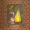 Portada de "El adivino"