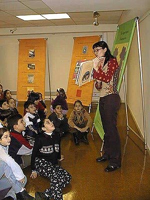 Foto de la exposición