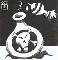 Ilustración de Matías Trillo