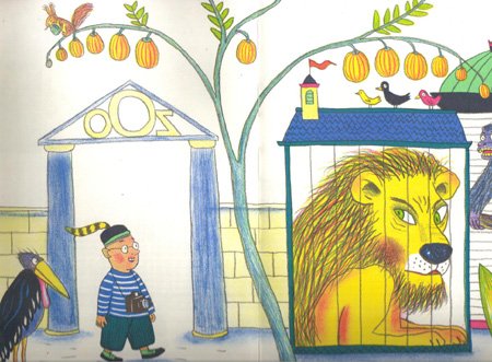 Imagen tomada del libro